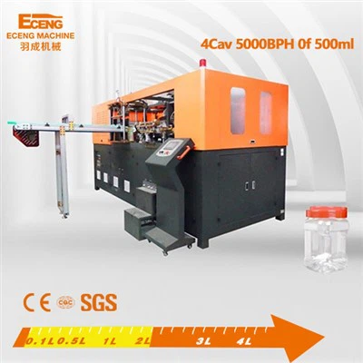 เครื่องผลิต J4 Jar