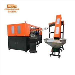 YCQ 2L-4 เครื่องเป่าขวด PET อัตโนมัติเต็มรูปแบบ